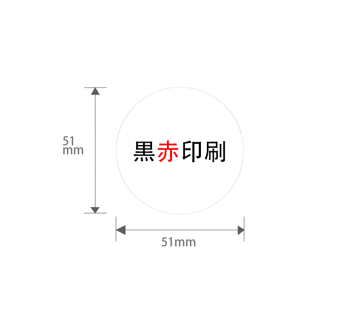 NIIMBOT ラベル 丸タイプ B1 B21Pro B31 B3S 感熱ラベル ラベルプリンター NIIMBOT 純正ラベル 値札ラベル DIY